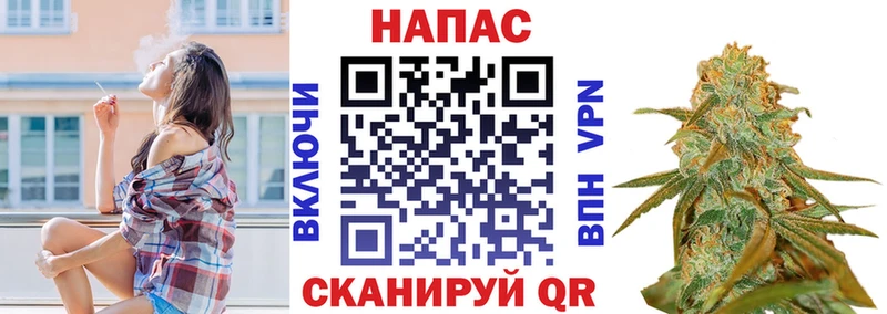 Купить наркотики цена Краснокаменск МЕТАМФЕТАМИН  Кокаин  Alpha-PVP  ГАШ  LSD-25  Канабис 