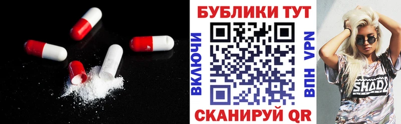 ЭКСТАЗИ диски  Краснокаменск 