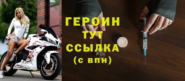 скорость Белоозёрский