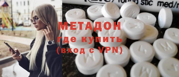 скорость Белоозёрский