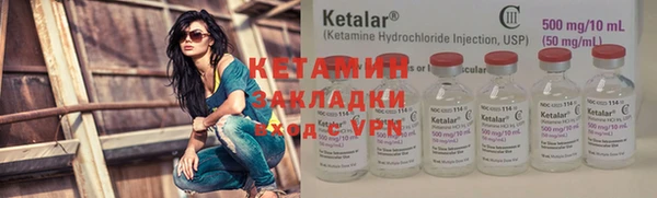 кокс Балахна