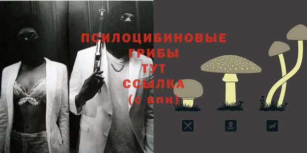 кокаин Беломорск
