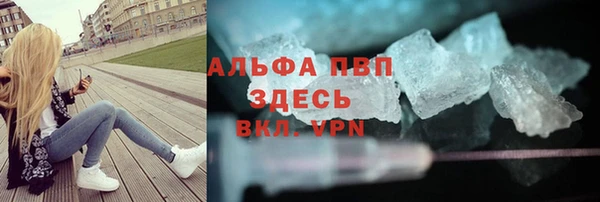 скорость Белоозёрский
