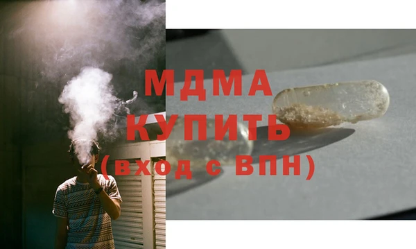 каннабис Балабаново