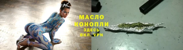 скорость Белоозёрский