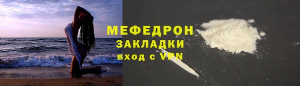 сатива Баксан