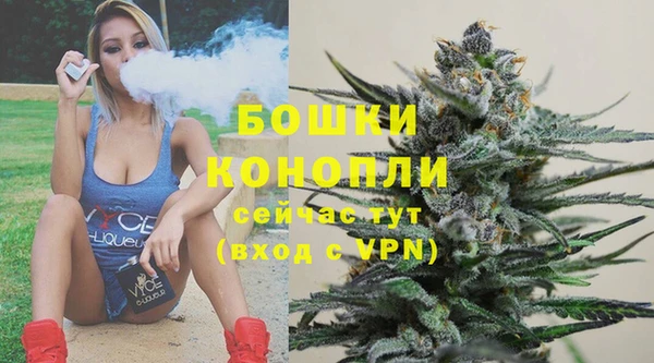 кокаин Беломорск