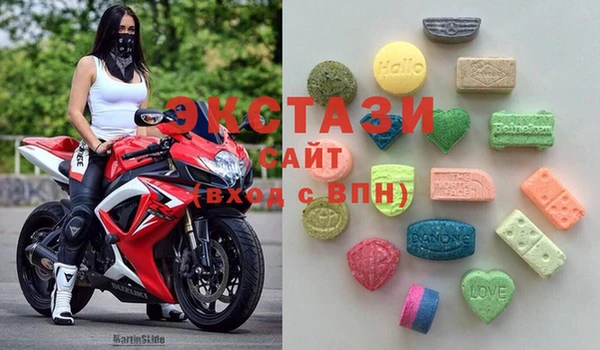 кокс Балахна