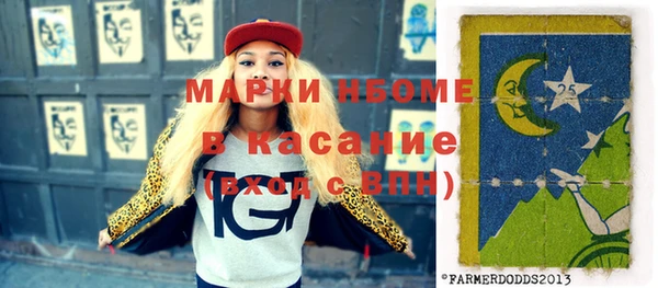 кокс Балахна