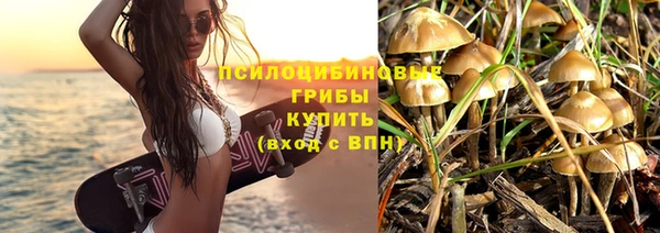 скорость Белоозёрский
