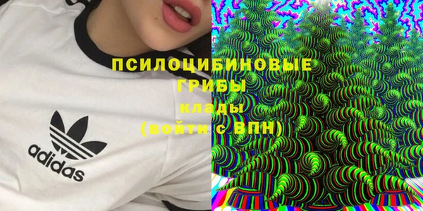 кокс Балахна