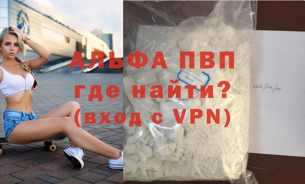скорость Белоозёрский