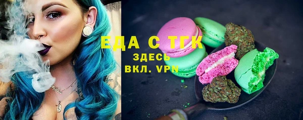 скорость Белоозёрский