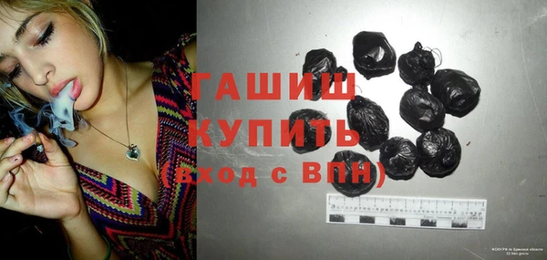 кокаин Беломорск