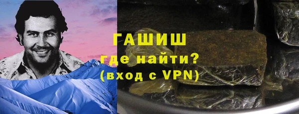 каннабис Балабаново