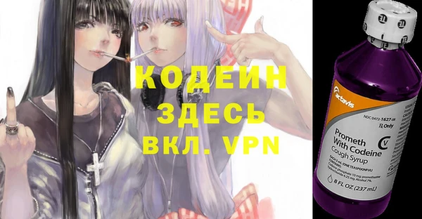 кокс Балахна
