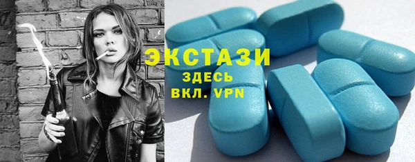 скорость Белоозёрский