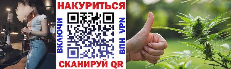 omg сайт  это наркотические препараты  Конопля семена  что такое наркотик  Краснокаменск 
